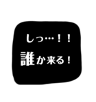 厨二病こじらせスタンプ（個別スタンプ：23）