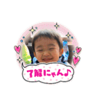 せなくんのスタンプ。。（個別スタンプ：8）