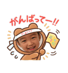 せなくんのスタンプ。。（個別スタンプ：16）