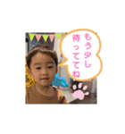 せなくんのスタンプ。。（個別スタンプ：19）