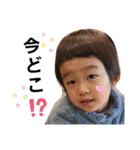 せなくんのスタンプ。。（個別スタンプ：22）