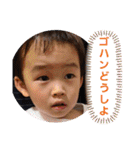 せなくんのスタンプ。。（個別スタンプ：23）