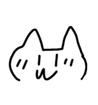 ぬこちゃんず！（個別スタンプ：21）