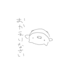 ゆるゆる.ねこ（個別スタンプ：2）