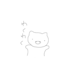 ゆるゆる.ねこ（個別スタンプ：14）