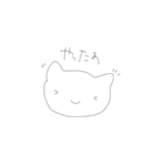 ゆるゆる.ねこ（個別スタンプ：15）