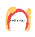 へんてこパンチ（個別スタンプ：4）