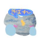 雲ニヤ！スタンプ（個別スタンプ：1）