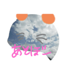 雲ニヤ！スタンプ（個別スタンプ：4）