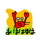 カニとオニの日常（個別スタンプ：9）