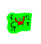 カニとオニの日常（個別スタンプ：14）