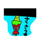 カニとオニの日常（個別スタンプ：32）