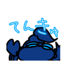 サソリの可愛いLINEスタンプ（個別スタンプ：14）