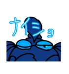 サソリの可愛いLINEスタンプ（個別スタンプ：24）