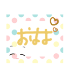 手書きのきゅーとすたんぷ（個別スタンプ：2）