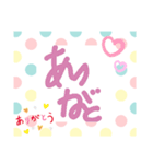 手書きのきゅーとすたんぷ（個別スタンプ：6）