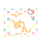 手書きのきゅーとすたんぷ（個別スタンプ：10）