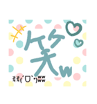 手書きのきゅーとすたんぷ（個別スタンプ：11）