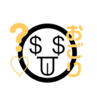 金ない（個別スタンプ：14）