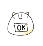やるきのないおもちねこさま（個別スタンプ：1）