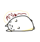 やるきのないおもちねこさま（個別スタンプ：2）