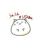 やるきのないおもちねこさま（個別スタンプ：3）