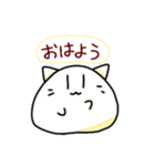 やるきのないおもちねこさま（個別スタンプ：5）