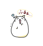 やるきのないおもちねこさま（個別スタンプ：6）