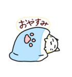 やるきのないおもちねこさま（個別スタンプ：7）