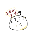 やるきのないおもちねこさま（個別スタンプ：8）