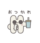 すぅさぎとまめ（個別スタンプ：40）