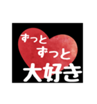 【▷動く】ホストが語る愛の言葉 2（個別スタンプ：3）