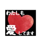 【▷動く】ホストが語る愛の言葉 2（個別スタンプ：10）