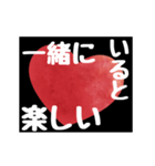 【▷動く】ホストが語る愛の言葉 2（個別スタンプ：14）