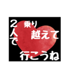 【▷動く】ホストが語る愛の言葉 2（個別スタンプ：17）