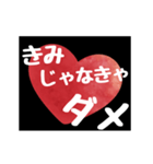 【▷動く】ホストが語る愛の言葉 2（個別スタンプ：19）