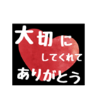 【▷動く】ホストが語る愛の言葉 2（個別スタンプ：20）