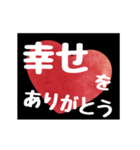 【▷動く】ホストが語る愛の言葉 2（個別スタンプ：24）