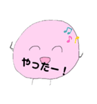 PINKのハム（個別スタンプ：10）