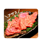 ＼ヤキニクゴチニナリマス／（個別スタンプ：1）