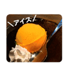 ＼ヤキニクゴチニナリマス／（個別スタンプ：22）