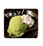 ＼ヤキニクゴチニナリマス／（個別スタンプ：23）