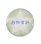 dropスタンプ（個別スタンプ：2）
