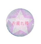 dropスタンプ（個別スタンプ：3）