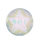 dropスタンプ（個別スタンプ：4）