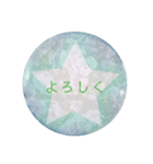 dropスタンプ（個別スタンプ：13）