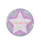 dropスタンプ（個別スタンプ：17）