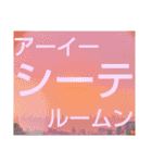 ムンムン方言語5（個別スタンプ：36）