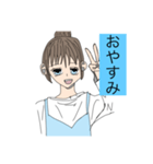 Ann  日常会話編（個別スタンプ：2）