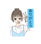 Ann  日常会話編（個別スタンプ：3）